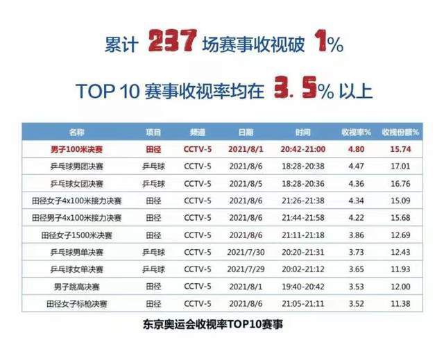 国产h视频在线观看播放